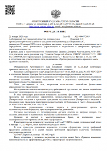 Услуги юристов и адвокатов для физических лиц – Правовед.ru